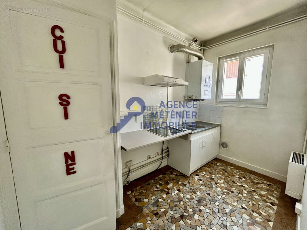 VICHY - appartement de type f2 proche de toutes commodités - photo 10