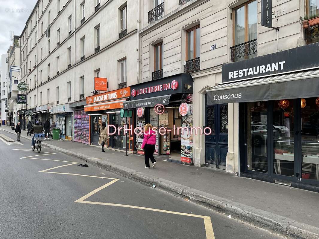 Commerce à PARIS-11E