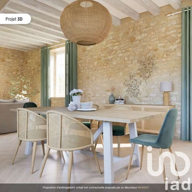 Photo 3 - Maison à MARQUAY