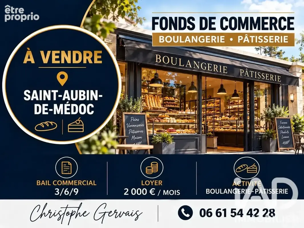 Photo 1 - Commerce à SAINT-AUBIN-DE-MEDOC