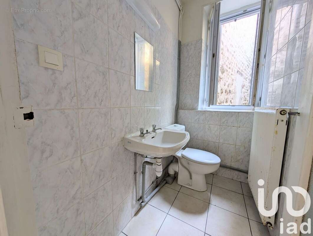 Photo 6 - Maison à GUERET