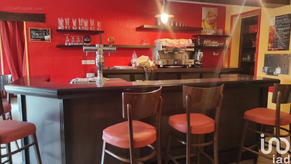 Photo 1 - Commerce à REIGNAC-SUR-INDRE