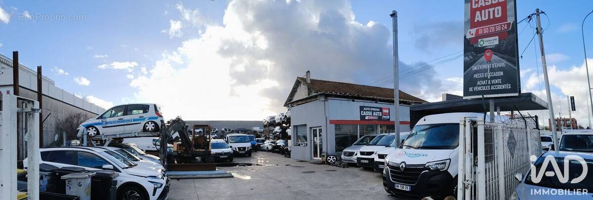 Photo 1 - Commerce à PONTAULT-COMBAULT