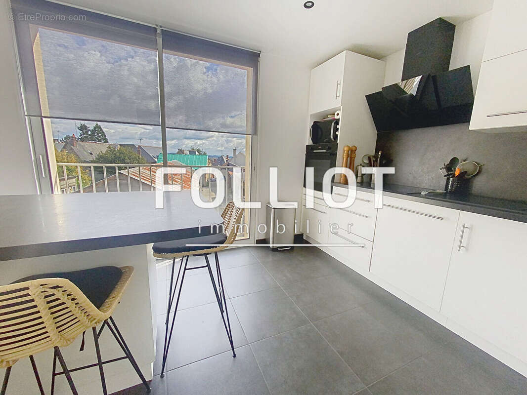 Appartement à FOUGERES