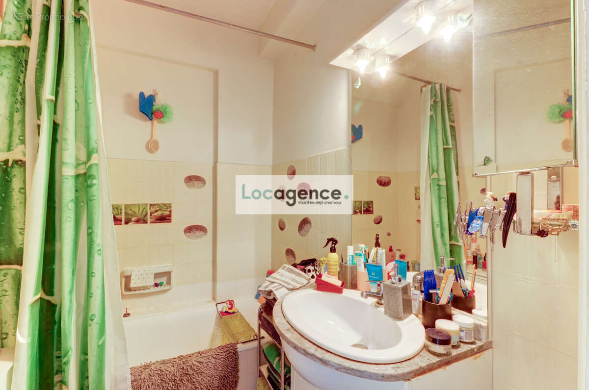 Appartement 2P avec cave - photo 5