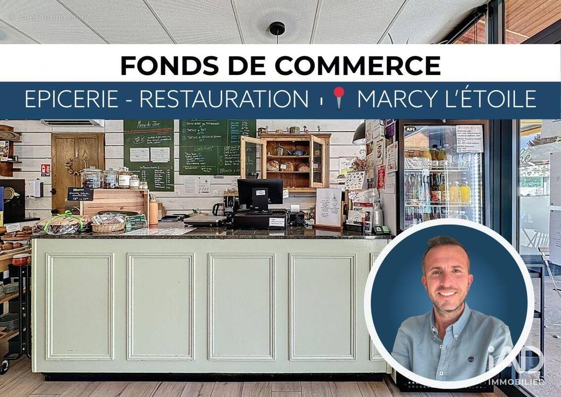 Photo 1 - Commerce à MARCY-L'ETOILE
