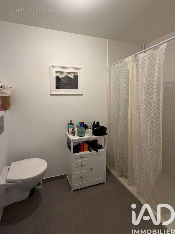 Photo 4 - Appartement à ALFORTVILLE