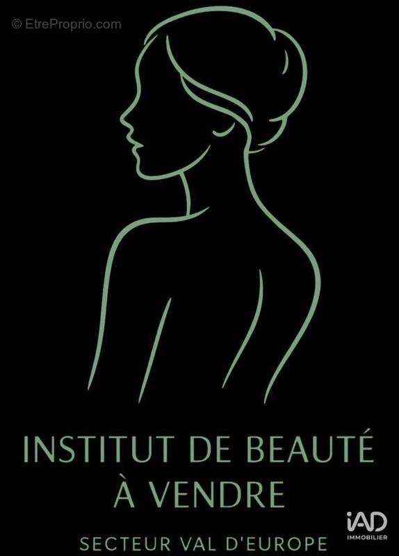 Photo 1 - Commerce à MONTEVRAIN