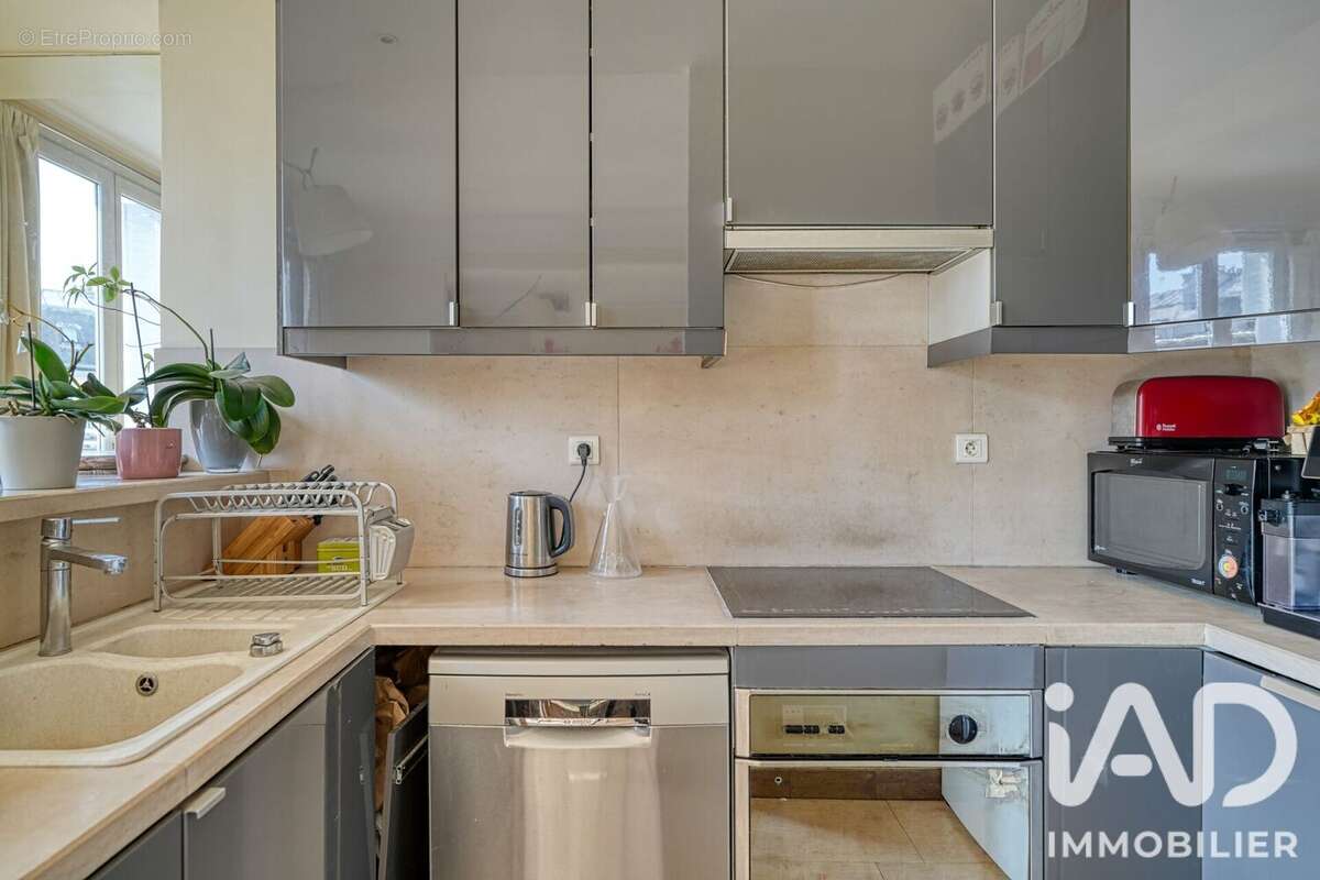 Photo 9 - Appartement à PARIS-8E