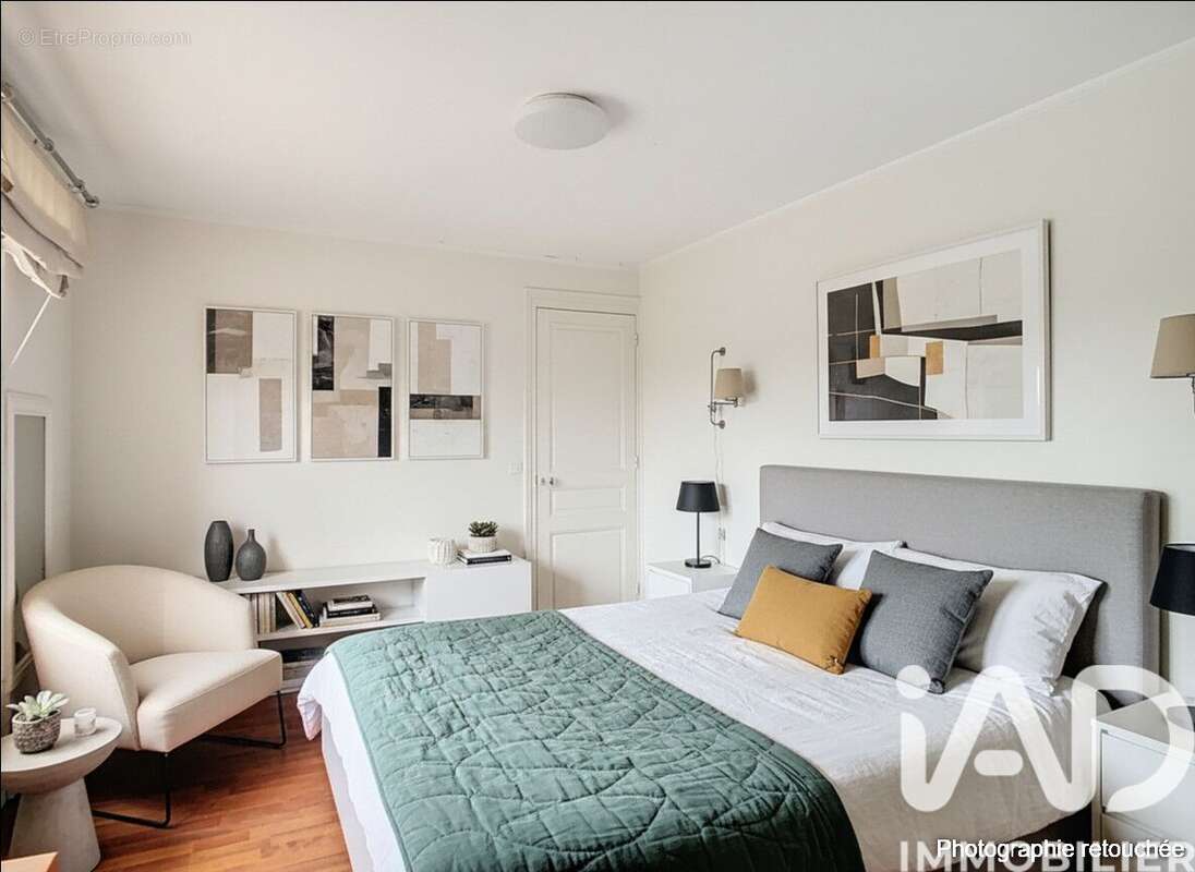 Photo 7 - Maison à ATHIS-MONS