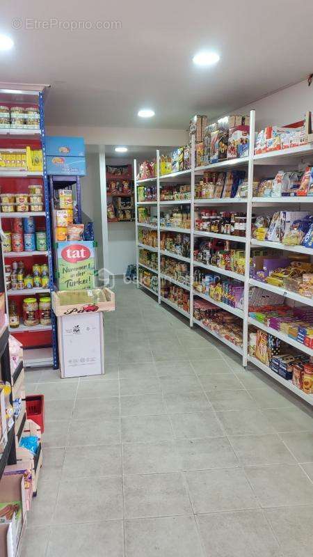 Commerce à PITHIVIERS