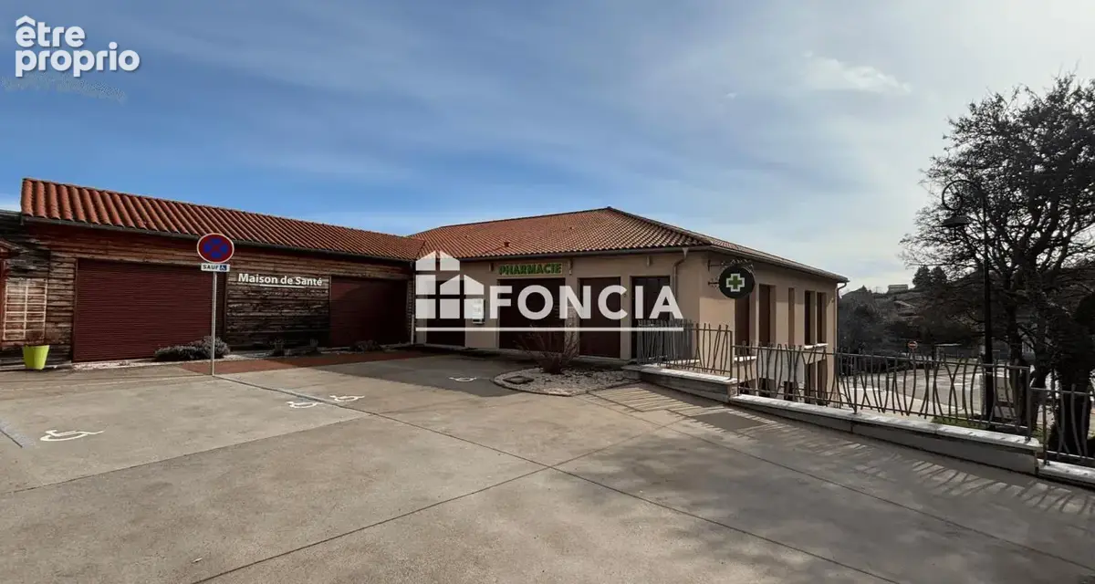 local commercial - photo 4