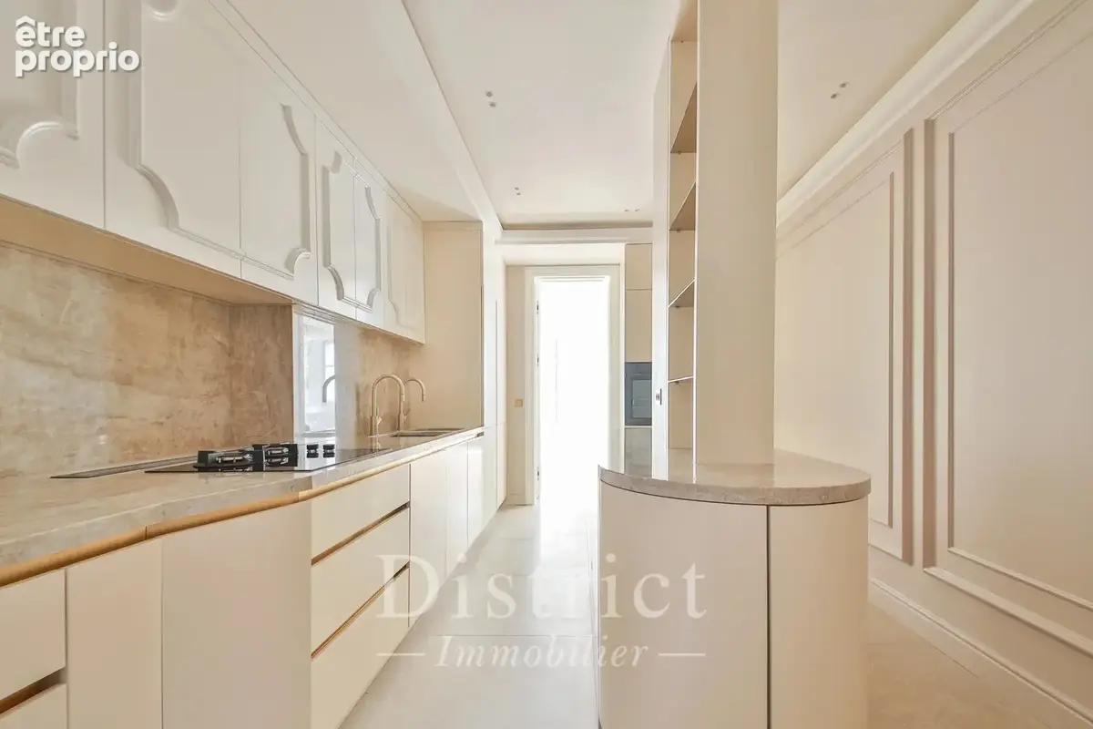Parc Monceau / Étoile - 5 pièces de 191m². Charme de l’ancien - photo 7