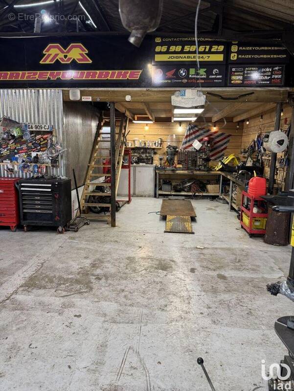 Photo 1 - Commerce à AVRAINVILLE