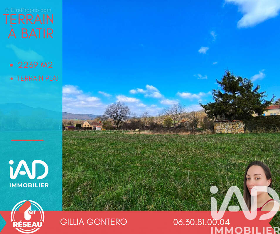 Photo 4 - Terrain à BEAULIEU