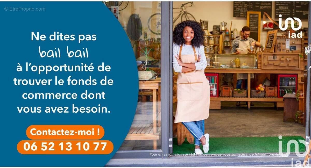 Photo 1 - Commerce à BESANCON