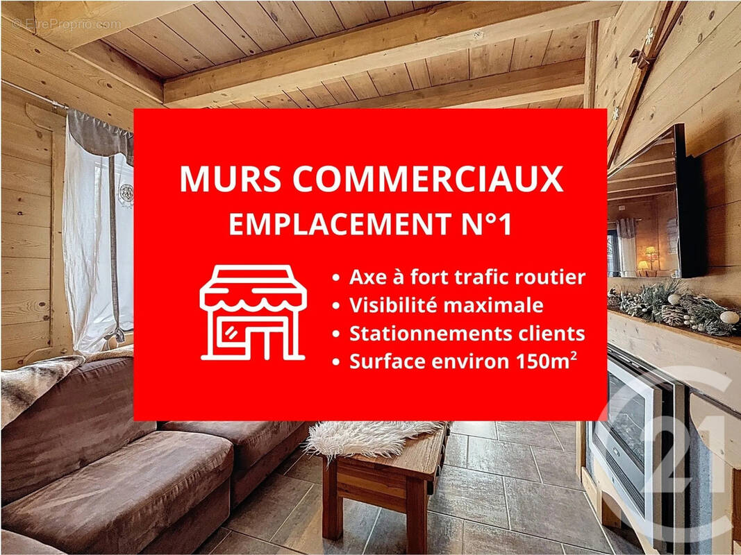 Autre à MORILLON