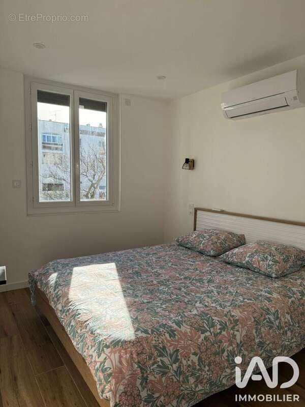 Photo 6 - Appartement à PERPIGNAN