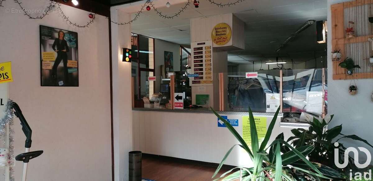 Photo 5 - Commerce à LOURDES