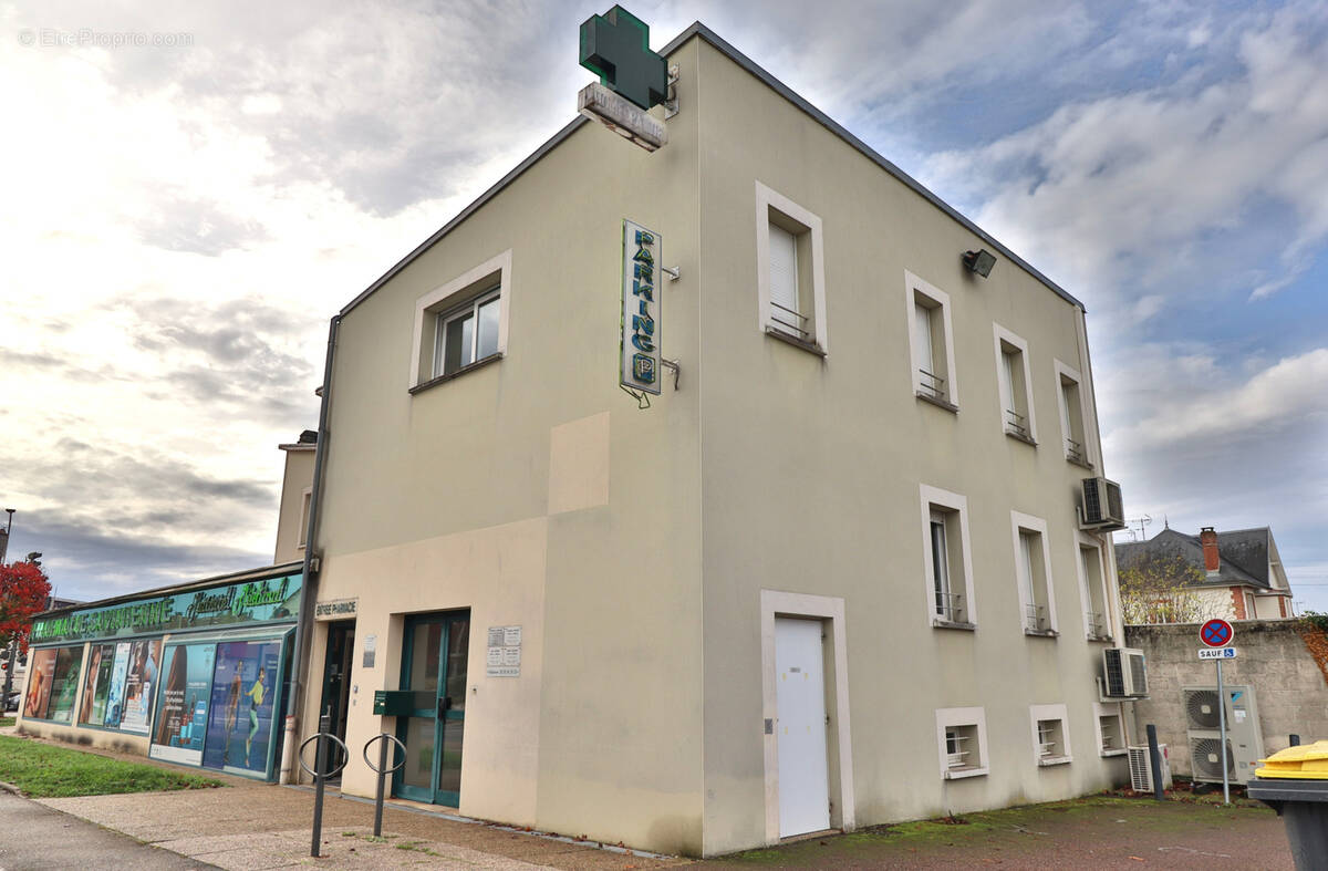 Commerce à SAINTE-SAVINE