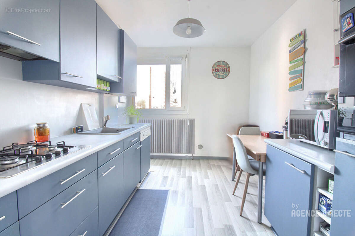 Appartement 2 CHAMBRES + cave / RENNES - photo 3