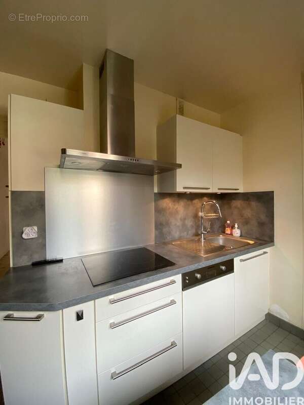 Photo 8 - Appartement à AVON