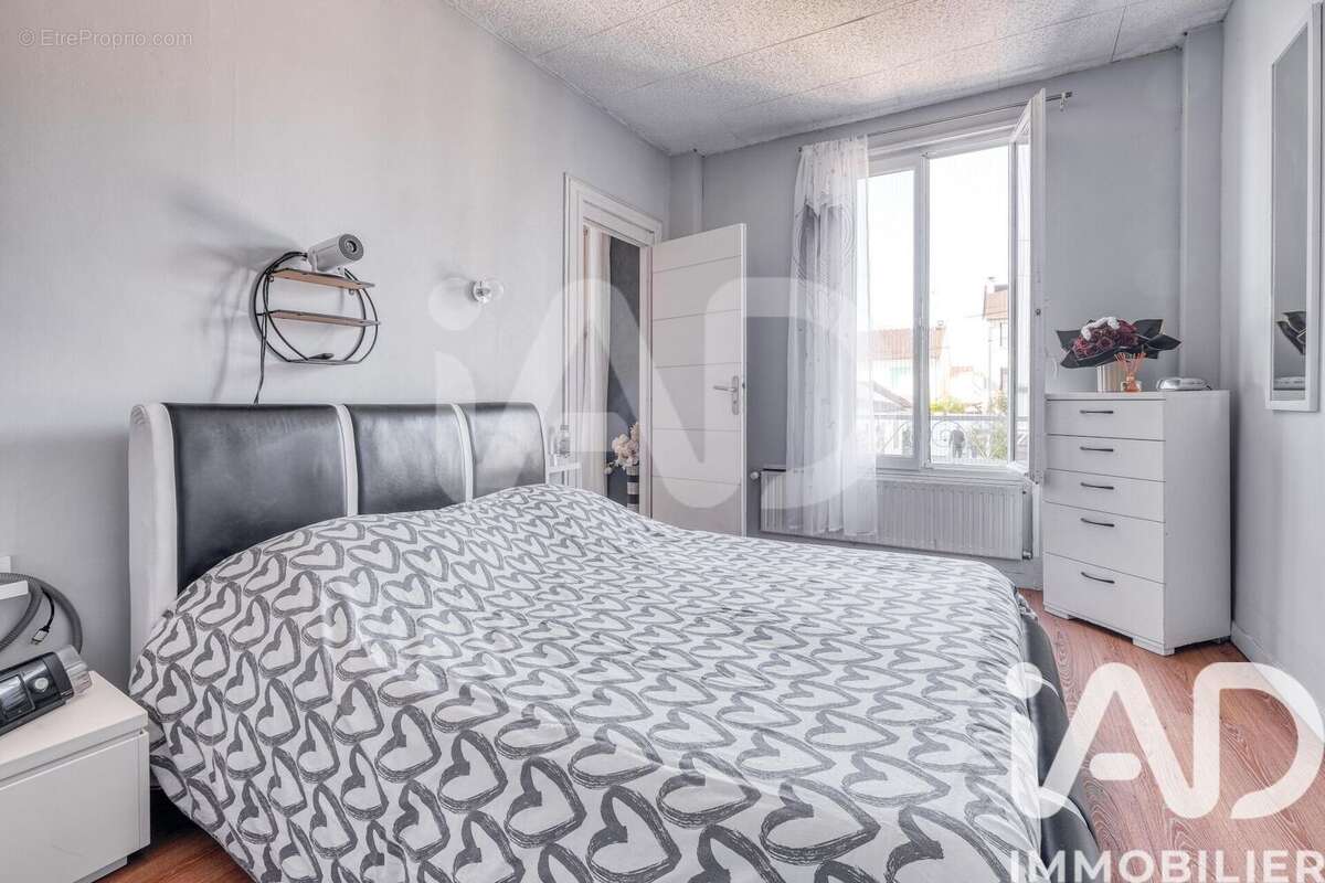 Photo 6 - Maison à BONDY