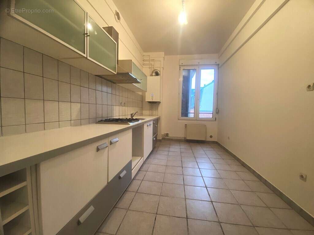 Appartement à REIMS