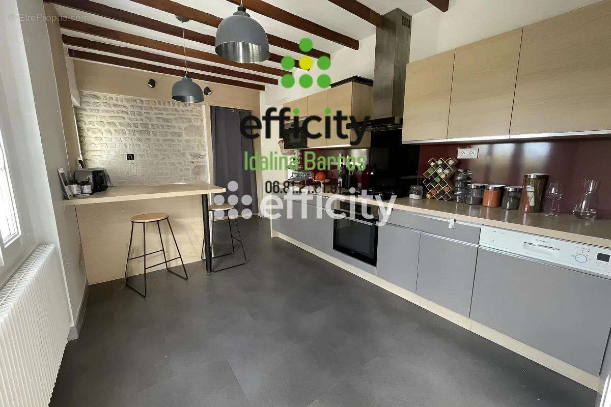 Maison à SAINT-AMANT-DE-BOIXE