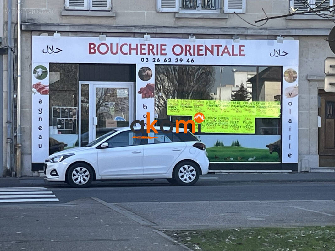 Autre à VITRY-LE-FRANCOIS