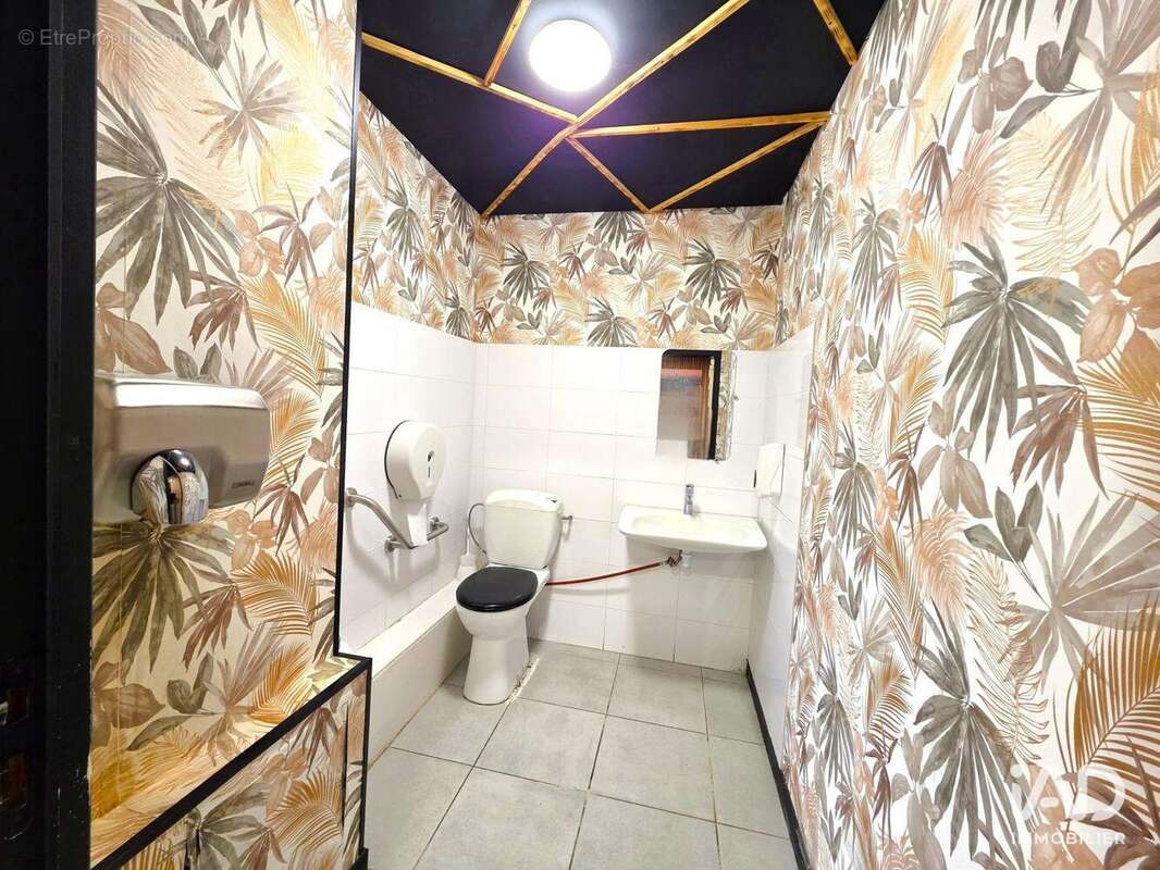 Photo 6 - Commerce à RAMBOUILLET