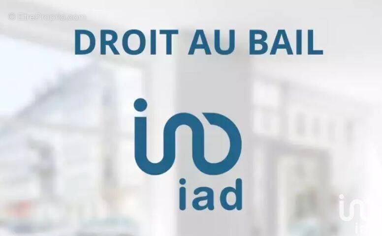 Photo 1 - Commerce à PARIS-17E