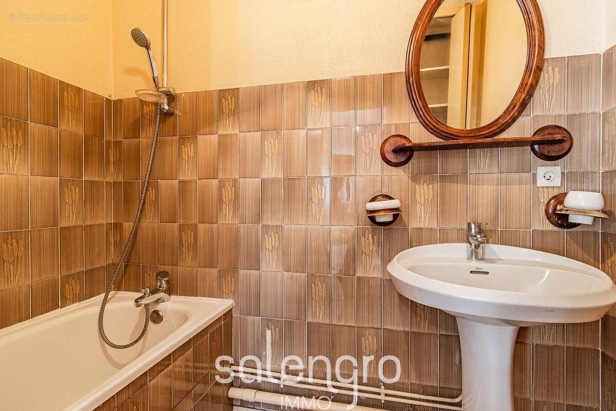 Appartement à VILLEURBANNE