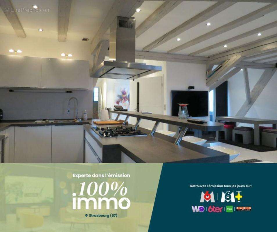 Appartement à HAGUENAU