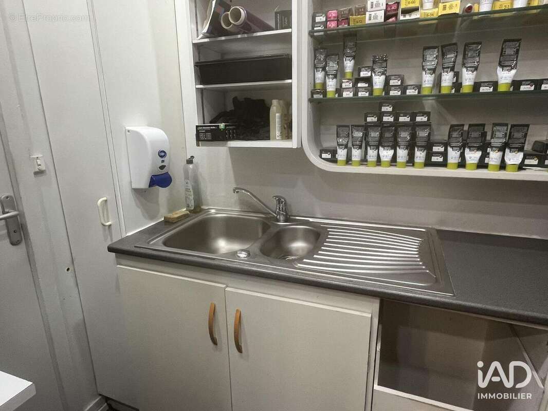 Photo 3 - Commerce à RENNES