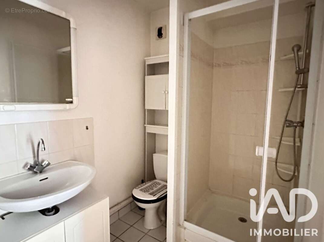 Photo 7 - Appartement à NANTES