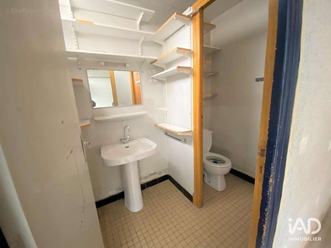 Photo 5 - Commerce à ANERES