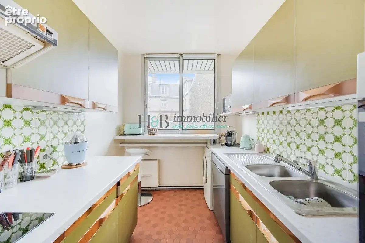 2 Pièces avec Extérieur - photo 4