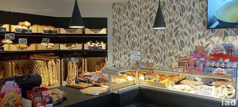 Photo 6 - Commerce à GIVET