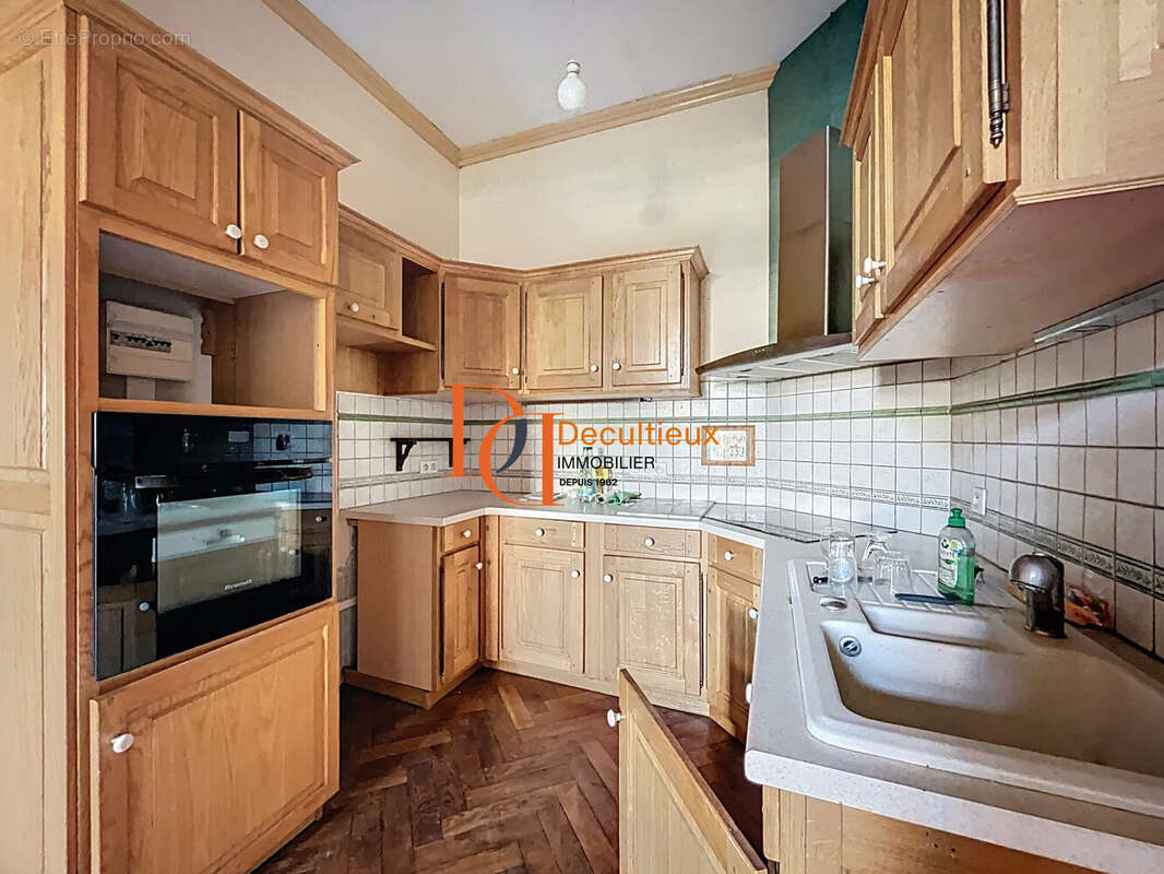 Appartement à VILLEURBANNE