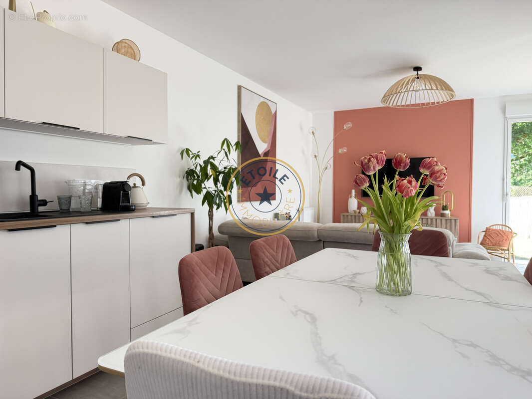 Maison à MURS-ERIGNE