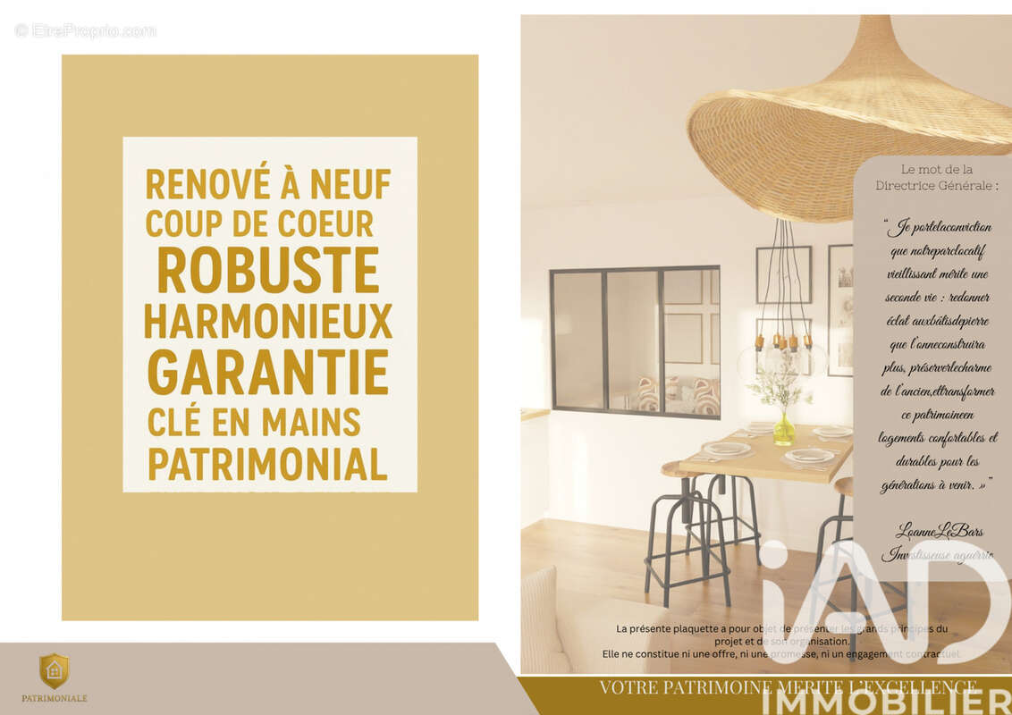 Photo 4 - Appartement à FOUGERES