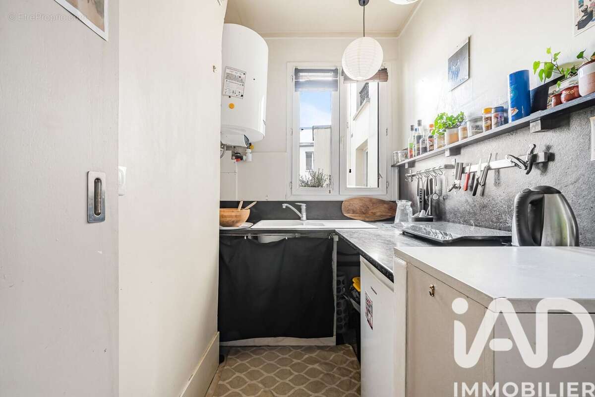 Appartement 27 m² à Paris-18e  - photo 7