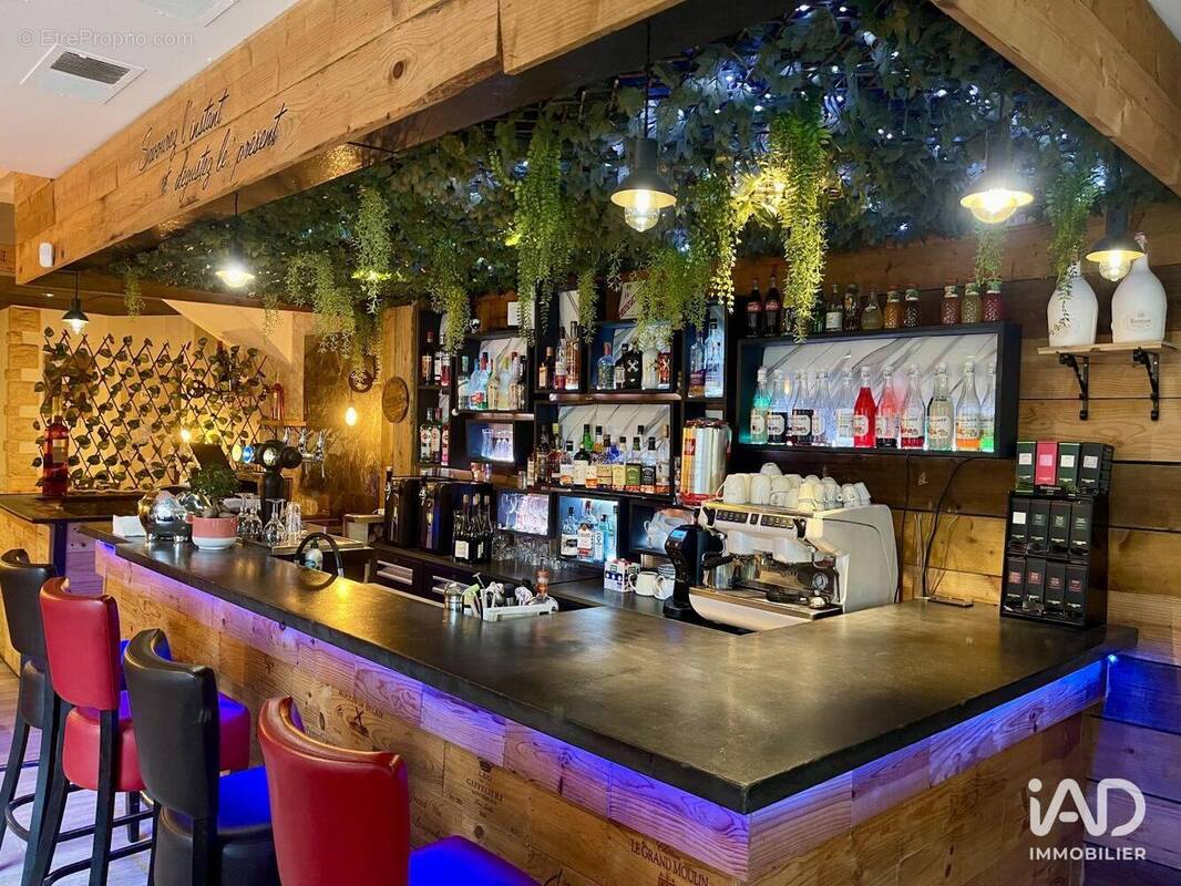 Photo 1 - Commerce à SENS