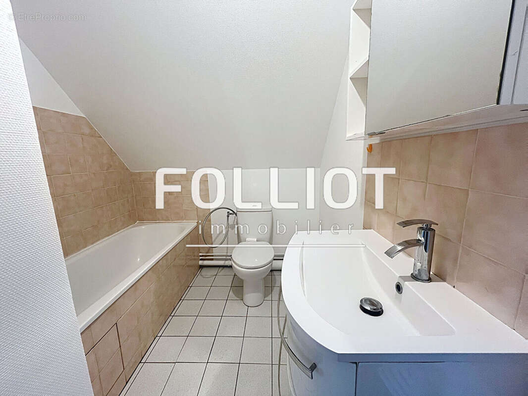 Appartement à FOUGERES