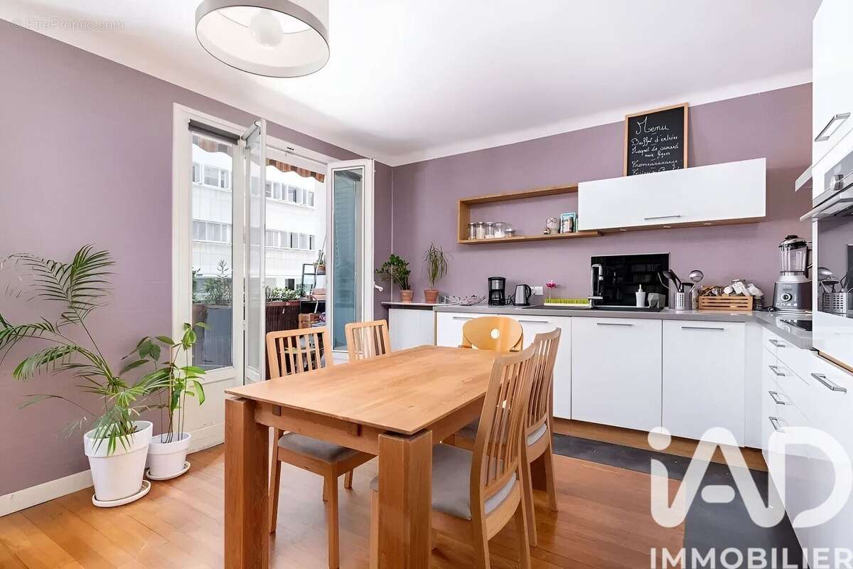 Photo 2 - Appartement à LYON-3E