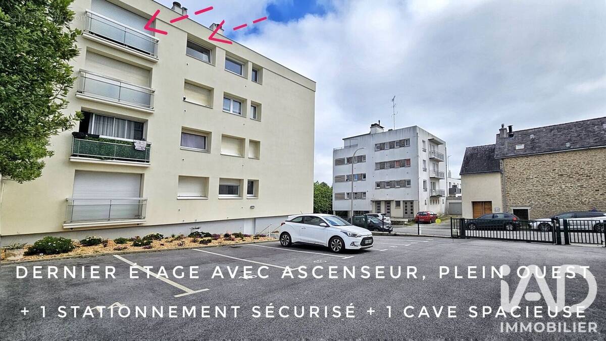 Photo 1 - Appartement à VANNES