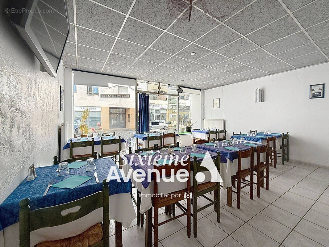 Commerce à DECINES-CHARPIEU