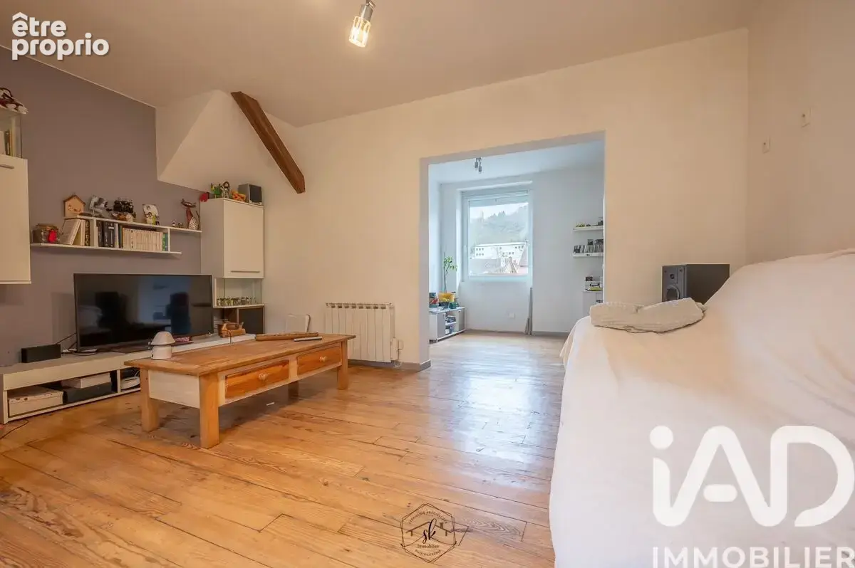 Photo 1 - Maison à ALGRANGE