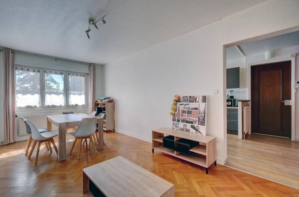 Appartement à ECULLY